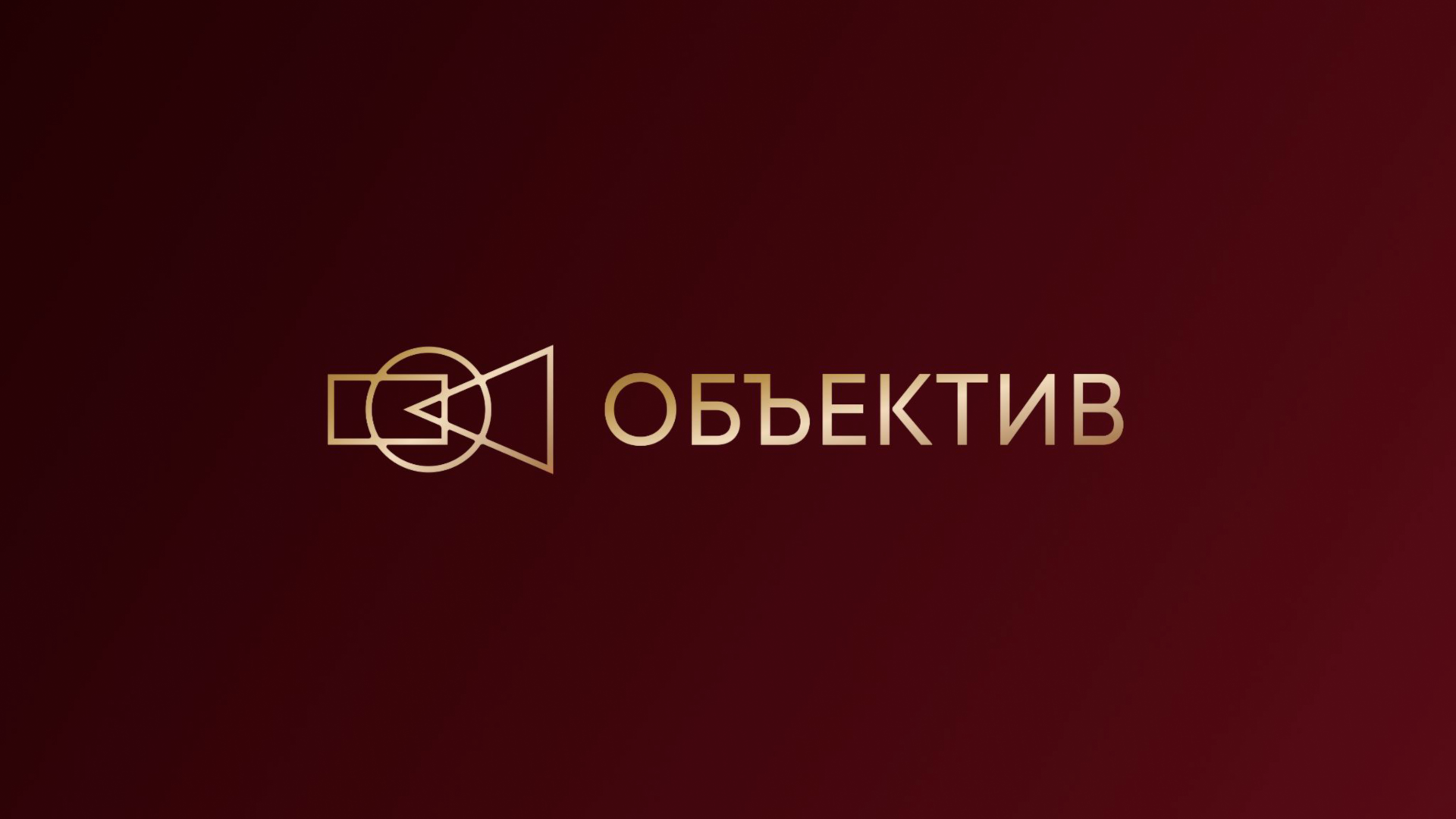 Adaptivnoe izobrazhenie